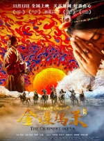 激情久久久久久久久久